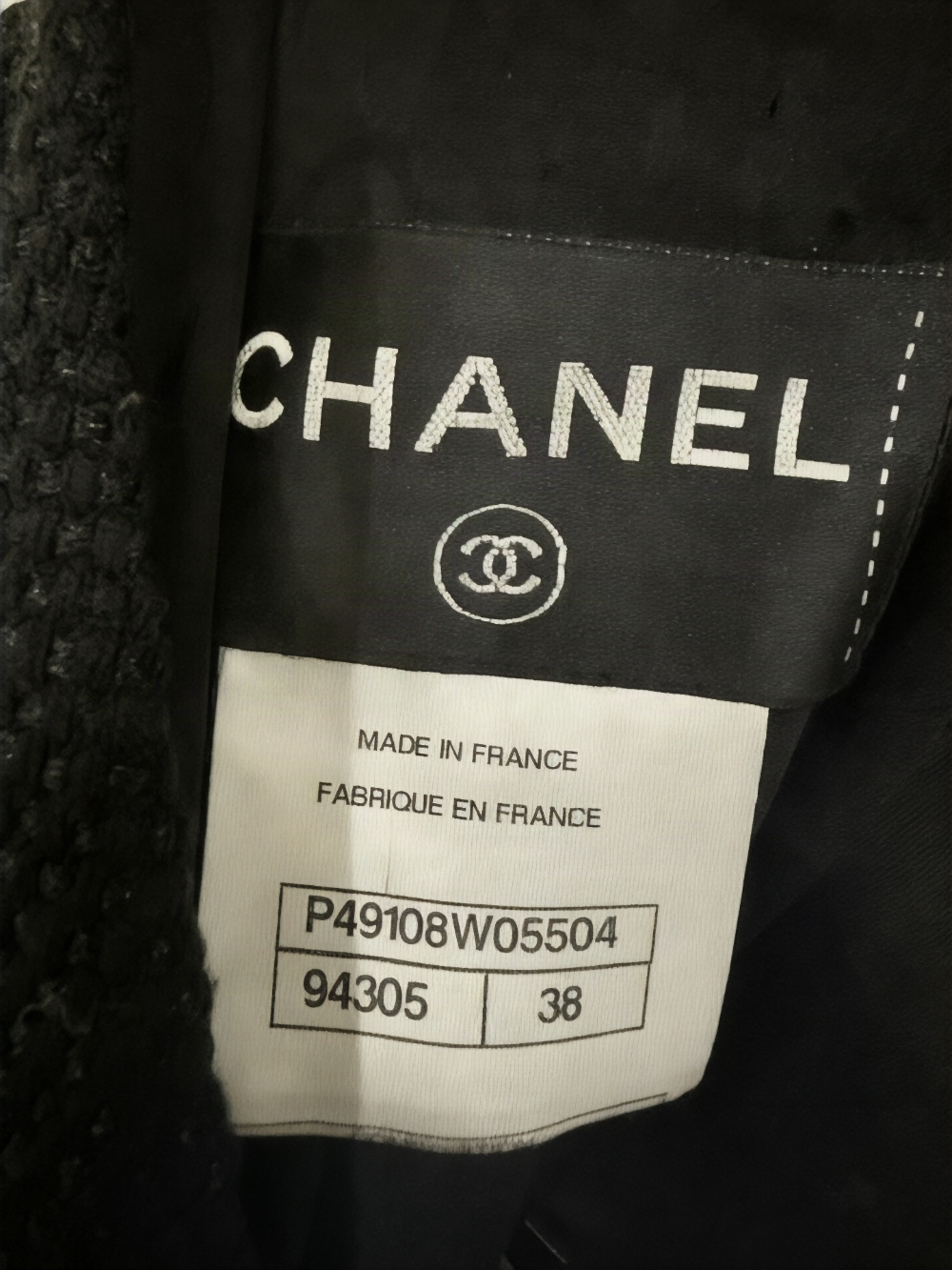 Chanel Dress|1297